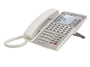 34 Button Super Display (White)